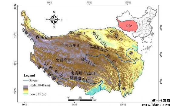 图 2.1   青藏高原地貌水系图（Lu et al, 2017） 