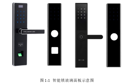 模具毕业论文参考