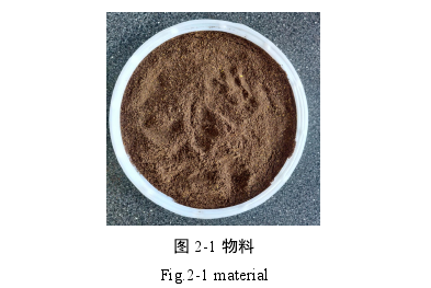 模具毕业论文怎么写