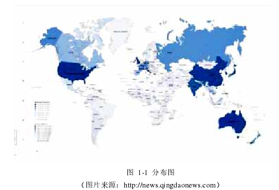 环艺毕业论文