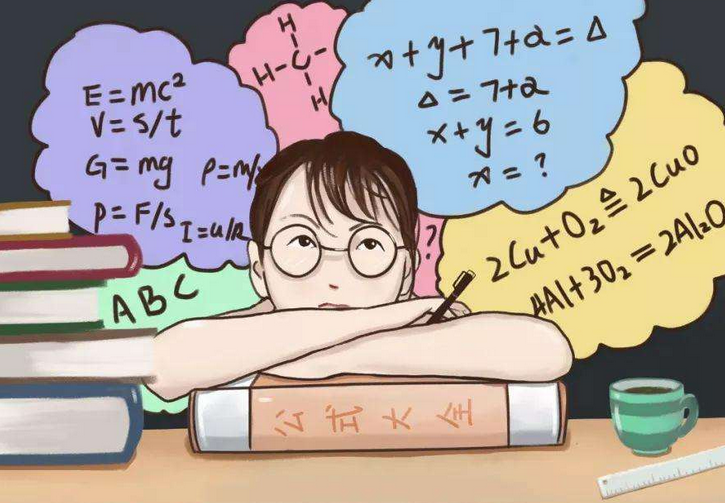 数学作业代写怎么做