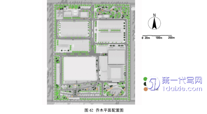 景观毕业论文参考