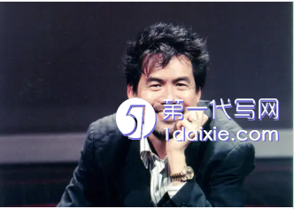 英语论文怎么写