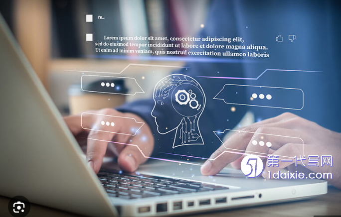 AI ChatGPT deepseek能代写论文吗?我们的承诺为啥坚决抵制AI代写论文 AI ChatGPT deepseek能代写论文吗?我们的承诺为啥坚决抵制AI代写论文