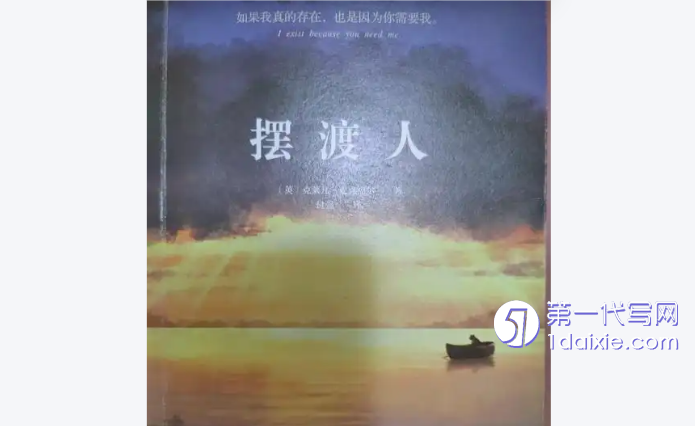 英语毕业论文怎么写