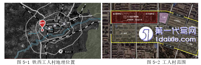 景观毕业论文参考 景观毕业论文参考