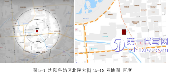环艺毕业论文参考