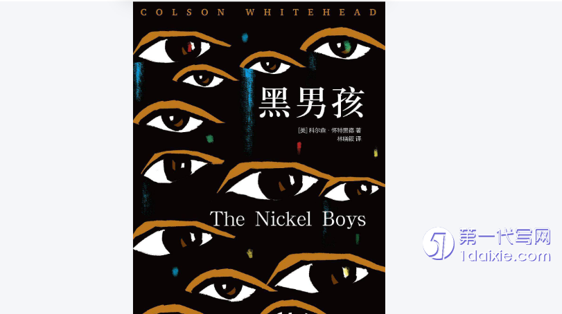 英语论文怎么写 英语论文怎么写