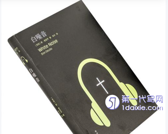 英语论文怎么写