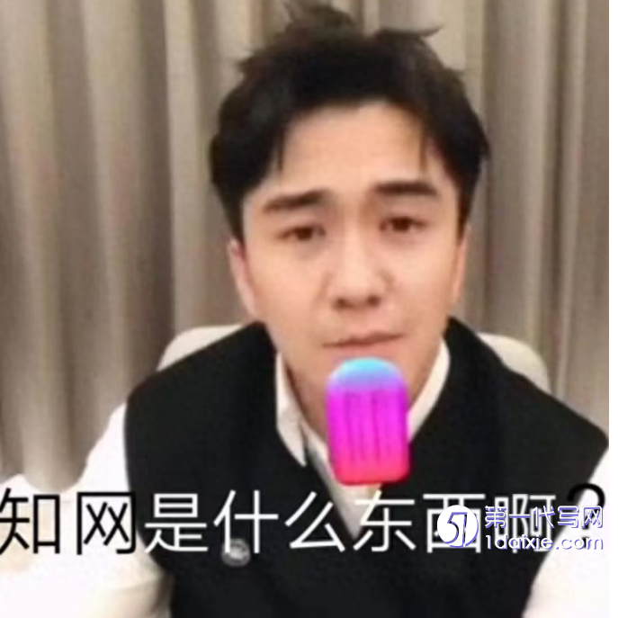 ai论文代写 ai论文代写