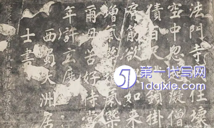 赵贞吉论文代写