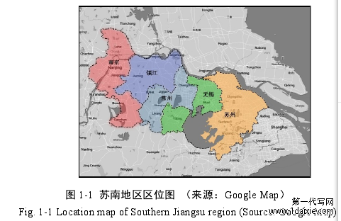 图 1-1 苏南地区区位图
