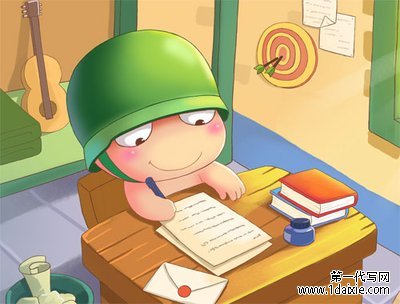 工程学硕士论文8000便宜吗?(权威编辑分析)