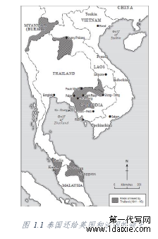 图  1.1 泰国还给英国和法国的领土