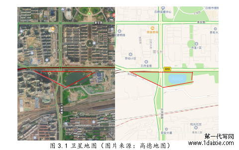 图 3.1 卫星地图（图片来源：高德地图）